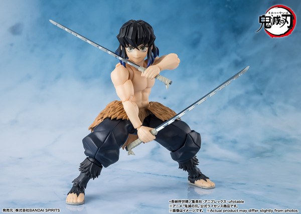 S.H.Figuarts 嘴平伊之助