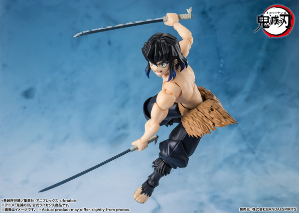 S.H.Figuarts 嘴平伊之助