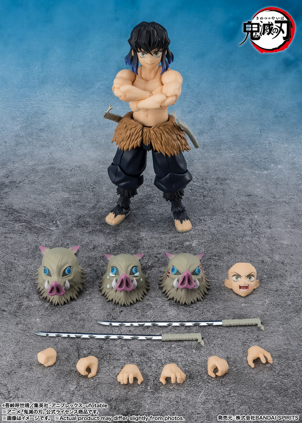 S.H.Figuarts 嘴平伊之助