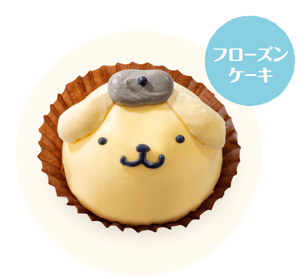 ポムポムプリン、魚べいでおしごと中