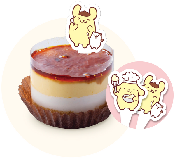 ポムポムプリン、魚べいでおしごと中