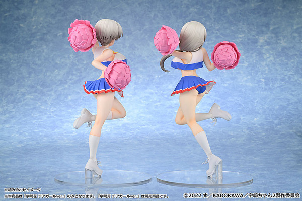 「宇崎花 チアガールver」＆「宇崎月 チアガールver」