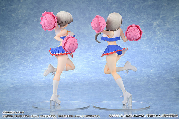 「宇崎花 チアガールver」＆「宇崎月 チアガールver」