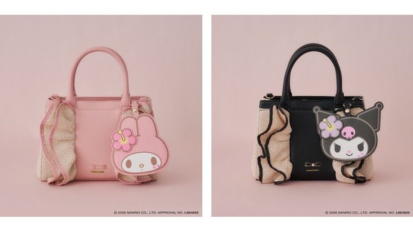 フリルかごバッグ　¥20,900‐