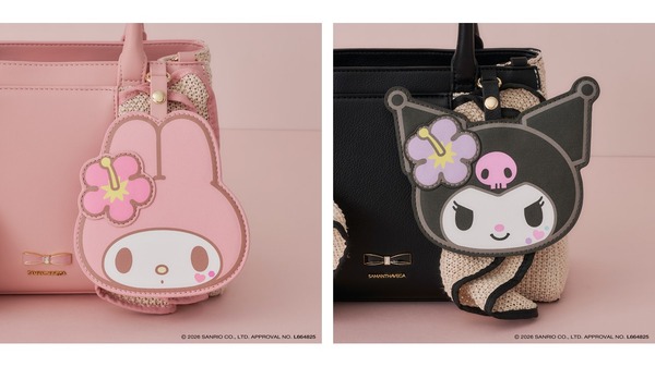 フリルかごバッグ　¥20,900‐