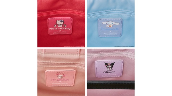 フリルかごバッグ　¥20,900‐