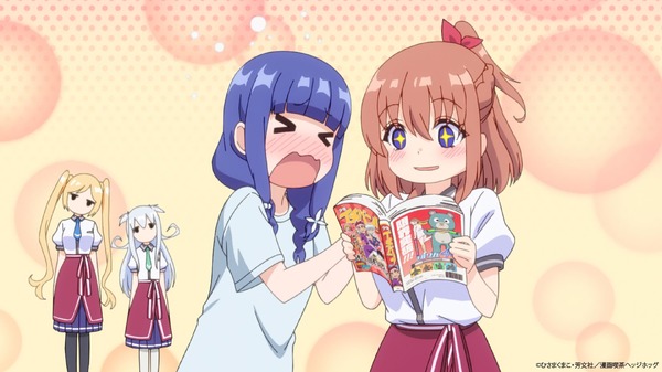 春アニメ『一畳間まんきつ暮らし！』第1話「まさかの上京! どうなる芽衣子!?」先行場面カット