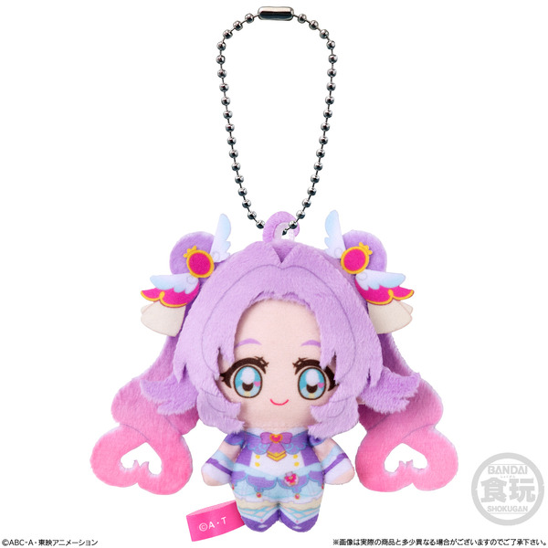名探偵プリキュア！ふわふわおでかけますこっと