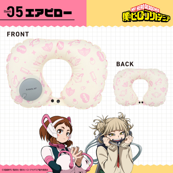「アニメ『僕のヒーローアカデミア』防災リュックセット」