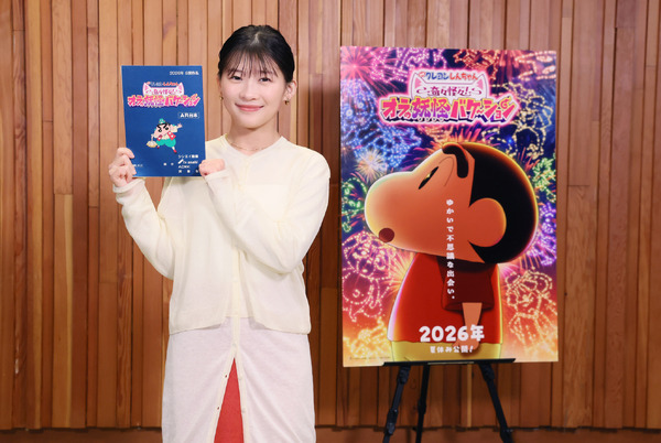 『映画クレヨンしんちゃん 奇々怪々！オラの妖怪バケ～ション』伊藤沙莉 アフレコ風景スチール