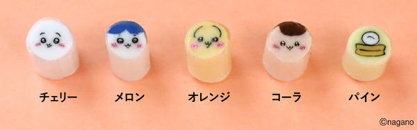 パパブブレ「ちいかわキャンディBAG」