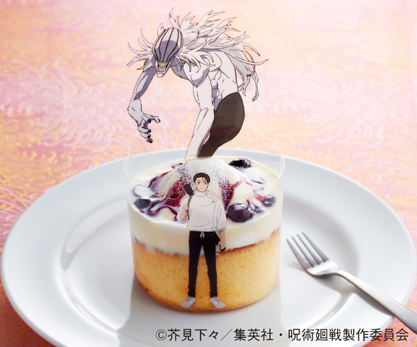 乙骨（おっこつ）とリカのパンケーキ