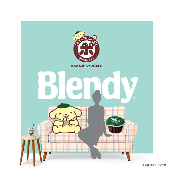 ポムポムポーションCAFE