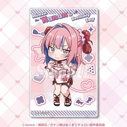 くじ引き堂『カナン様はあくまでチョロい』オンラインくじ　B賞：アクリルカード チャイナ ミニ