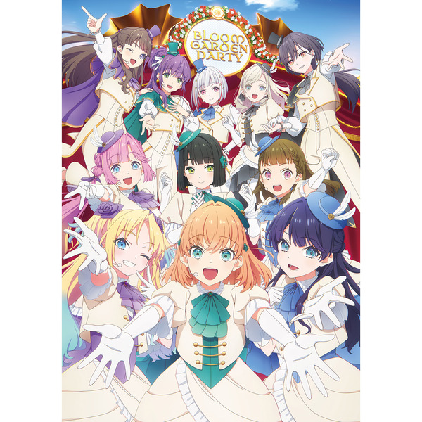 「ハナ咲けばユメ駆ける」ジャケット