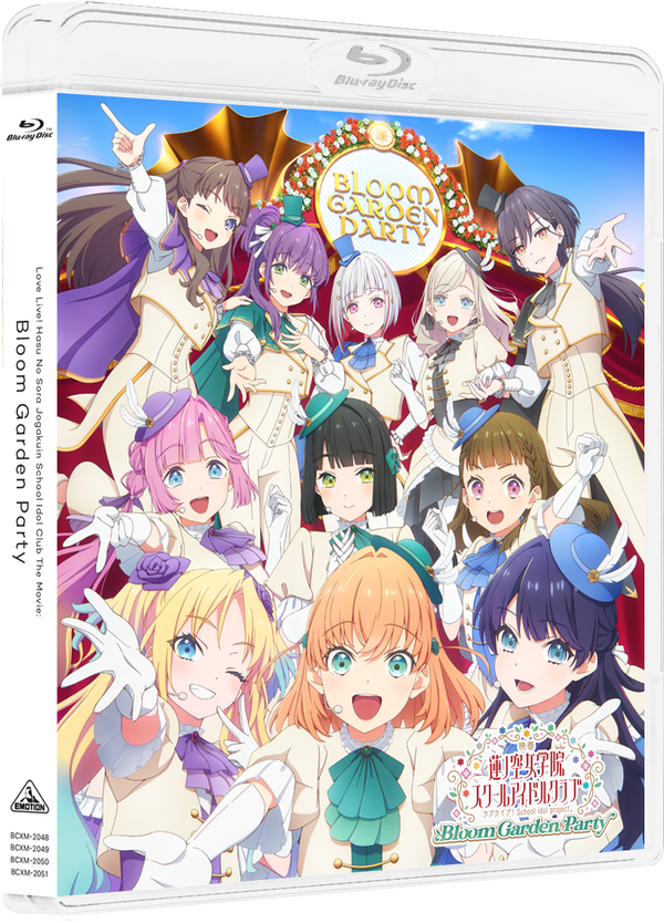 Blu-ray