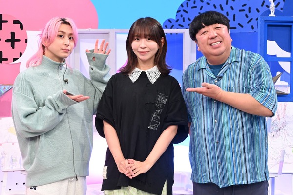 ラエティ番組『サクサクヒムヒム ☆推しの降る夜☆』5月9日放送回