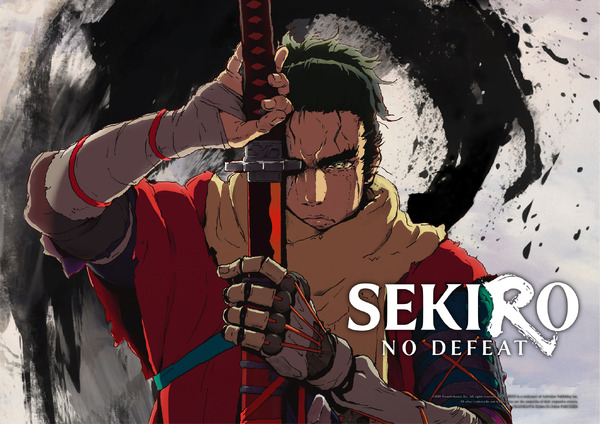 『SEKIRO: NO DEFEAT』キービジュアル