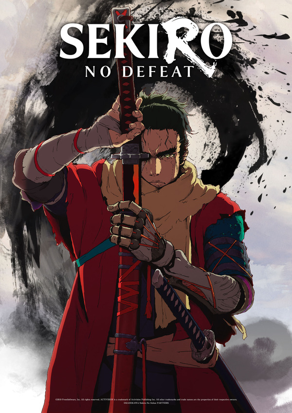 『SEKIRO: NO DEFEAT』キービジュアル
