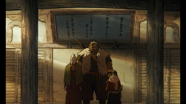 『SEKIRO: NO DEFEAT』PV場面写真