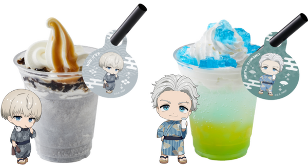 「WIND BREAKER × 空庭温泉 ～湯けむり決戦の陣～」黒ごま塩キャラメルコーヒーシェイク（左）とライチヨーグルトソーダ