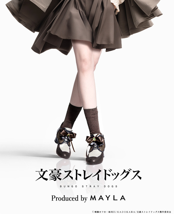 「文豪ストレイドッグス アイコニック シューズ オブジェ ブーティ 2」江戸川乱歩[CL]