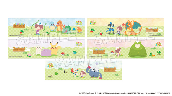 「ぽこ あ ポケモン 湯ったりらいふ」オリジナルマフラータオル