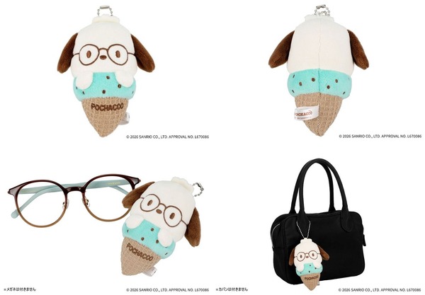 「Zoff｜POCHACCO」マスコットクリーナー 2200円（税込）