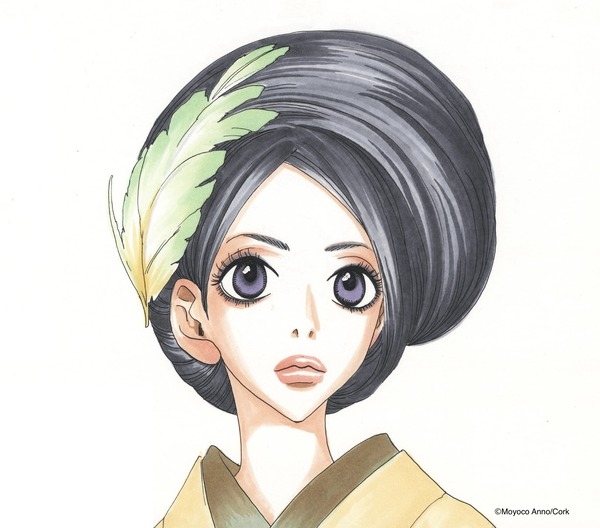 安野モヨコ