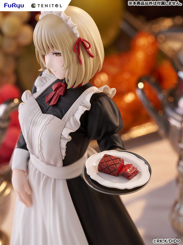 「TENITOL TALL TVアニメ『ダンジョン飯』 ファリン クラシカルメイドスタイルver. 完成品フィギュア」