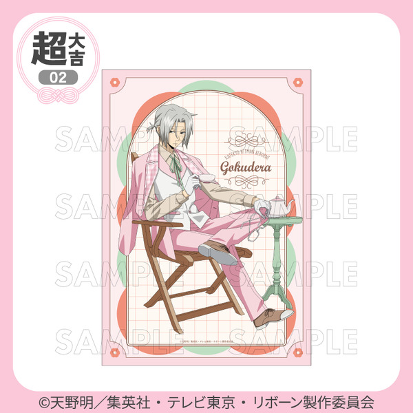 選べるB2布ポスター