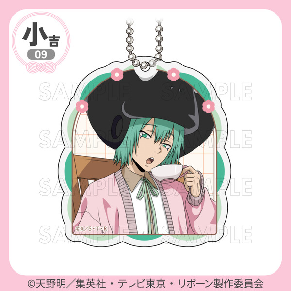 アクリルキーホルダー