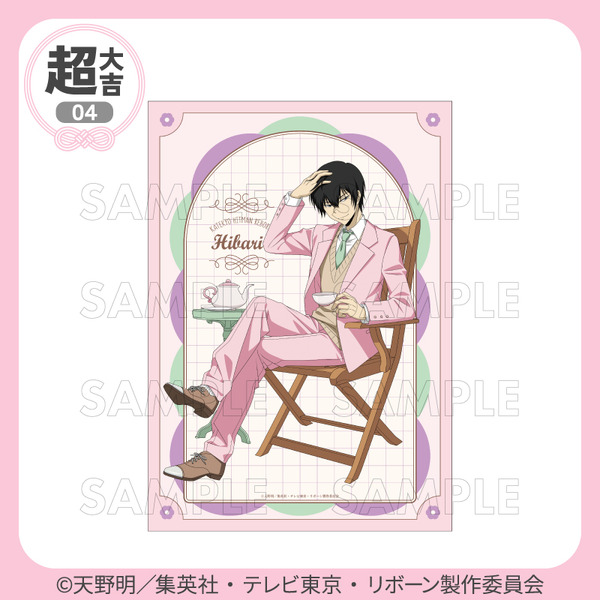 選べるB2布ポスター
