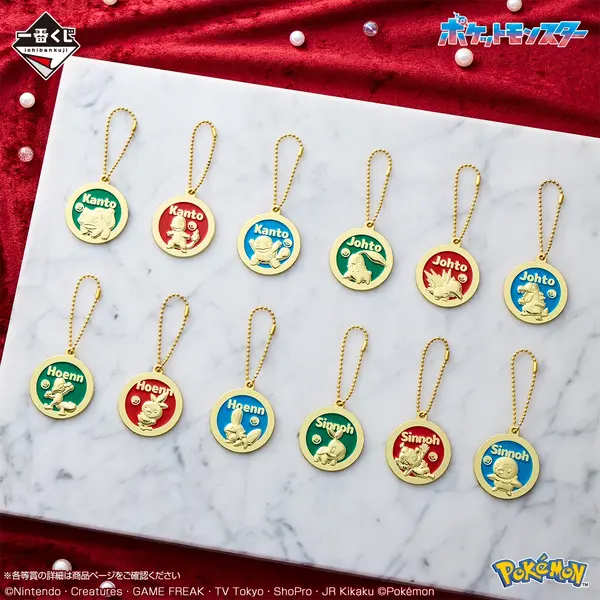 一番くじ Pokémon 30th ANNIVERSARY vol.1