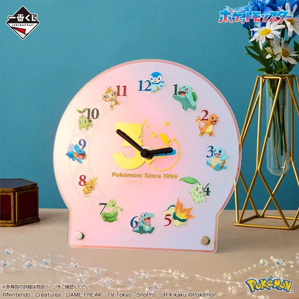 一番くじ Pokémon 30th ANNIVERSARY vol.1