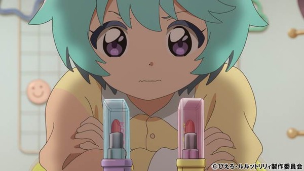 『魔法の姉妹ルルットリリィ』第6話