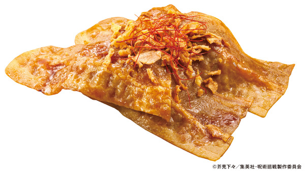 伏黒と釘崎のザクザク生姜焼き