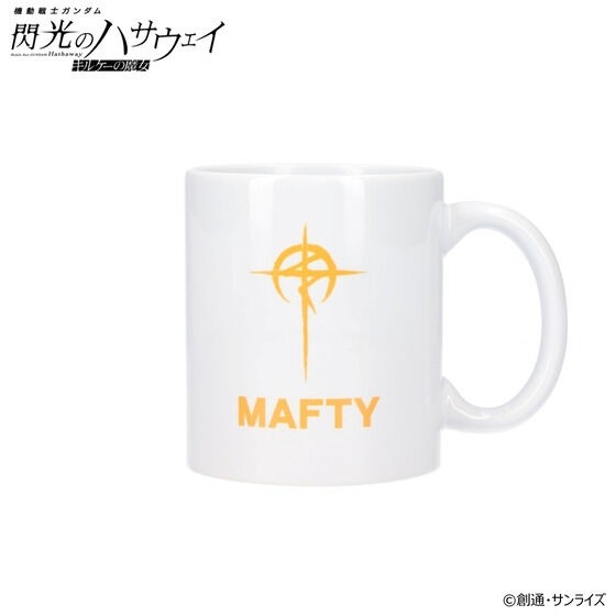 マフティーマーク マグカップ