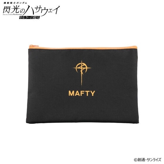 マフティーマーク ポーチ