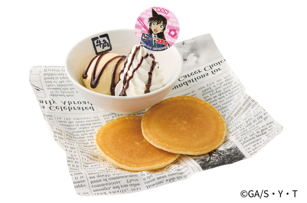 蘭のふんわりチョコプチパンケーキ