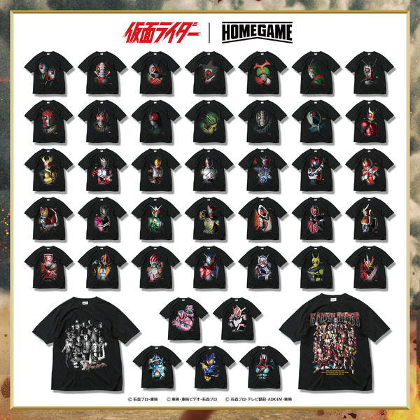 『仮面ライダーシリーズ×HOMEGAME TEEコレクション』