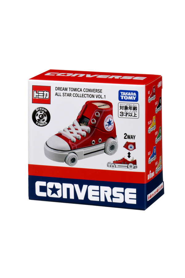 「DREAM TOMICA CONVERSE ALL STAR COLLECTION VOL.1」