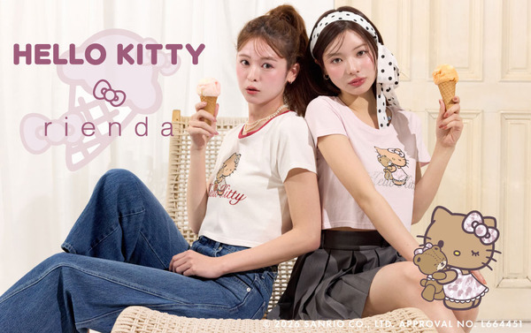 「ハローキティ」× rienda