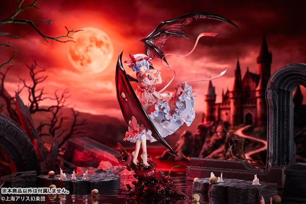 「東方Project レミリア・スカーレット 1/7スケール 完成品フィギュア」