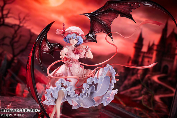 「東方Project レミリア・スカーレット 1/7スケール 完成品フィギュア」