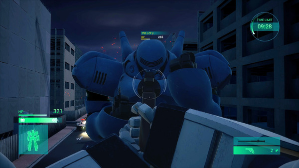 機動警察パトレイバー the Case Files