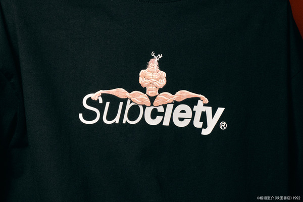 Hanma Yujiro tee