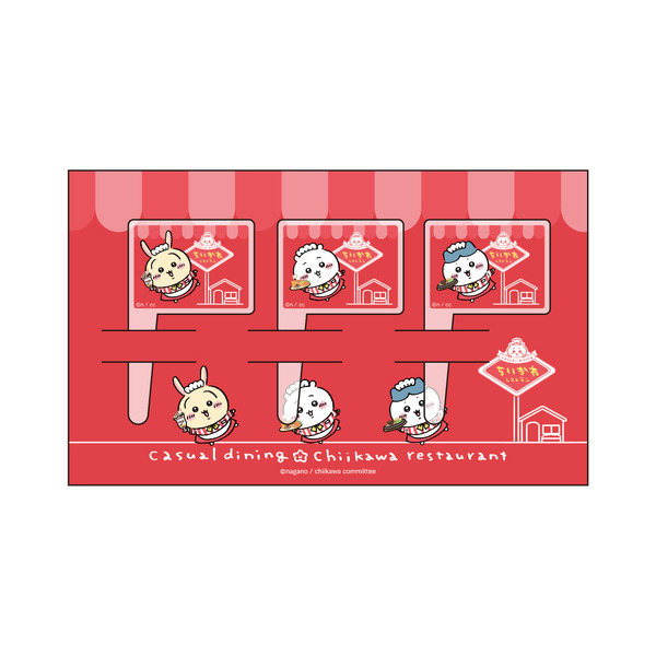 「ちいかわレストラン」オリジナルグッズ