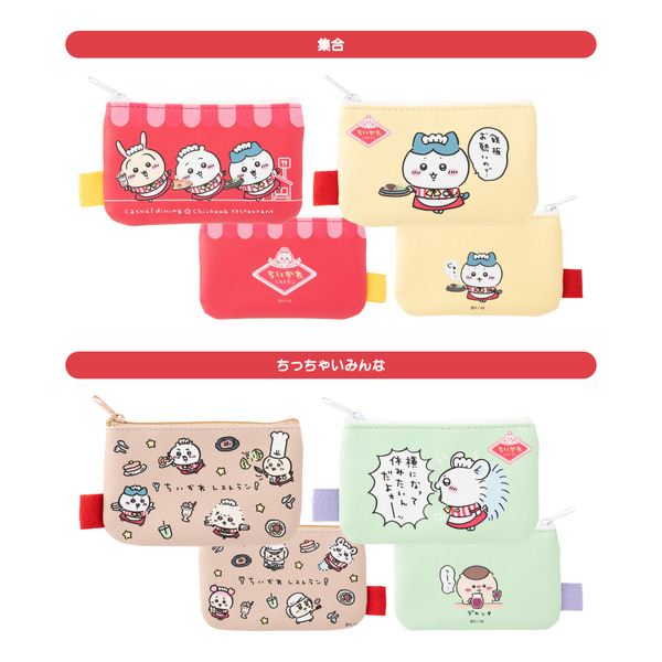 「ちいかわレストラン」オリジナルグッズ