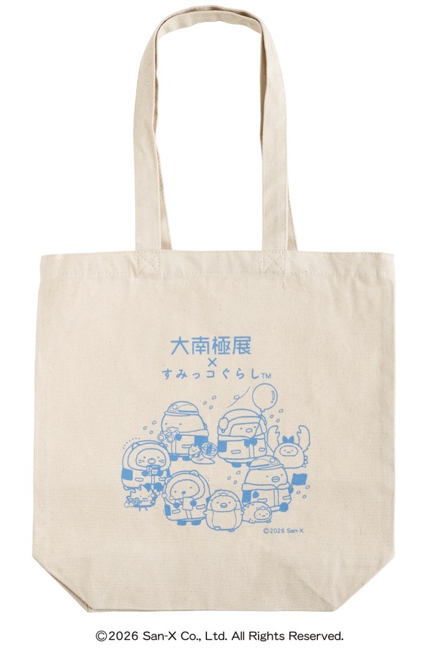 大南極展×すみっコぐらし オリジナルトートバッグ